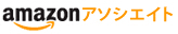 amazon.co.jp(日本亚马逊)