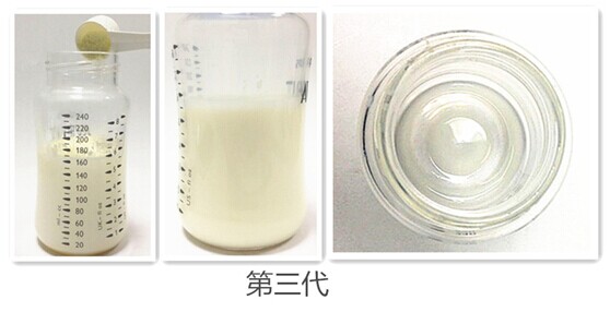 氨基酸配方奶粉