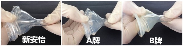 飞利浦新安怡经典玻璃奶瓶