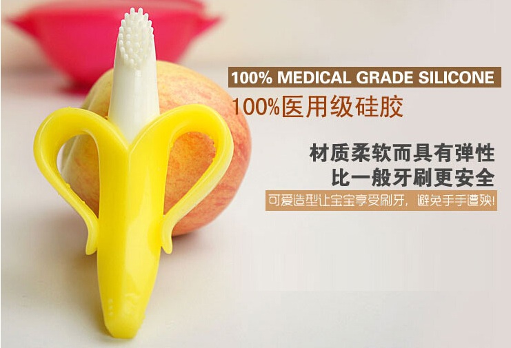 Baby Banana 硅胶幼儿牙胶牙刷 $6.79(约44元)