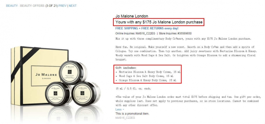 Neiman Marcus：Jo Malone 香水/身体护理/蜡烛 满$175送身体乳中样3件