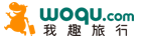 Woqu我趣旅行网购满RMB2000即减RMB100优惠码