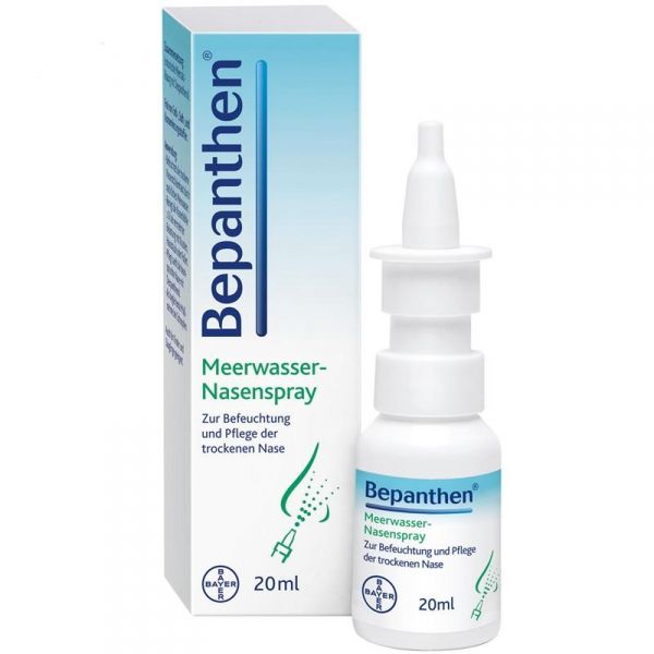 【满减9欧+免邮中国】Bayer 拜耳 Bepanthen 海水鼻腔喷剂 €4.5（约35元）