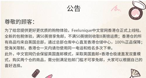 【满￡100立减￡20】Huda Beauty 沙漠黄昏18色眼影盘 ￡44.8（约393元）