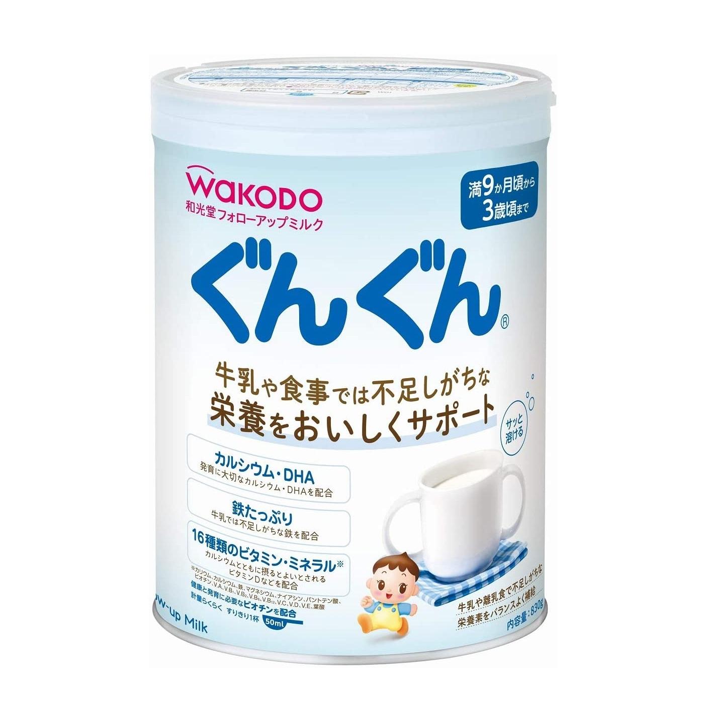 【日亚自营】Wakodo 和光堂 婴幼儿2段奶粉 830g 1408日元（约93元）