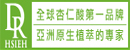 Dr. Hsieh杏仁酸領導品牌最新优惠码,Dr. Hsieh杏仁酸領導品牌官网全站商品9折优惠码 