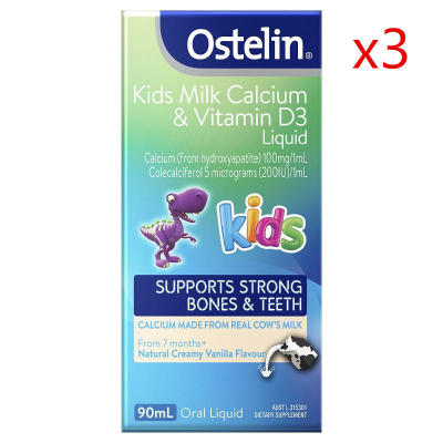 【3件包邮装】澳洲 Ostelin 婴幼儿童液体小恐龙牛乳钙滴剂D3补钙90ml*3 $42.11（约275元）