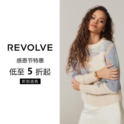 【2020黑五】Revolve：精选品牌时髦女装 低至5折＋支付宝结算8.5折