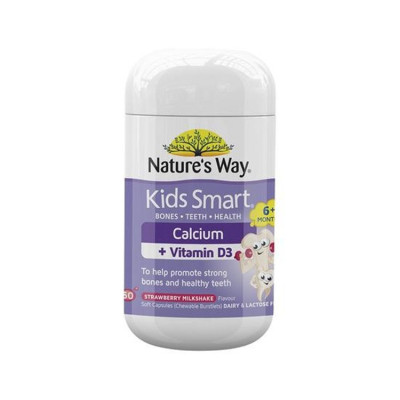 【限时特价】Nature's Way 佳思敏 儿童爆浆液体钙+VD3 咀嚼软胶囊 50粒 6个月+ 11.5澳币（约56元）