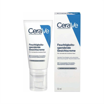 【7折】CERAVE 适乐肤 PM乳夜间修护乳液 52ml €10.5（约82元）