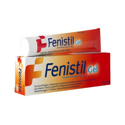 【5.6折】Fenistil 蚊虫叮咬止痒软膏 30g （婴幼儿可用） €5.99（约47元）