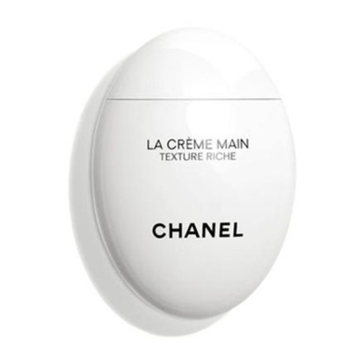 【包税直邮＋8折】Chanel香奈儿 鹅卵石护手霜  50ml<br />       €46.4（约358元）