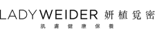 ladyweider折扣代码2021,ladyweider额外7折优惠码