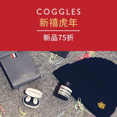 Coggles：虎年设计师新品<br />       7.5折大促、收GGDB小脏鞋