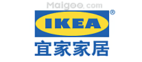 宜家(IKEA)优惠码2022,宜家(IKEA)官网20元无限制优惠码
