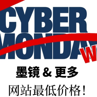 【2023网络周】Ashford：全场太阳镜低至2折+额外9折<br />       范思哲、Burberry、 Tory Burch等好价入手