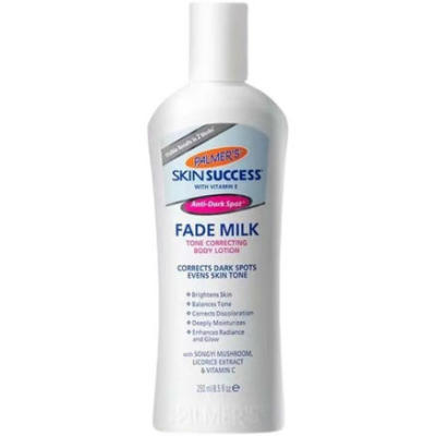 Palmer's 帕玛氏 5%烟酰胺 焕白身体乳 250ml<br />       8.1折 12.95澳币