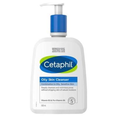 Cetaphil 丝塔芙 澳洲油性皮肤控油洁面乳 500ml<br />       8.7折 19.95澳币