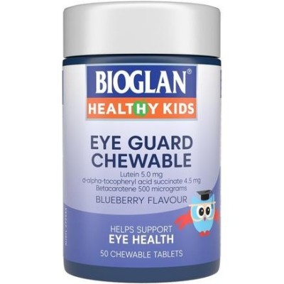Bioglan 宝兰 儿童叶黄素防蓝光咀嚼片 50片 4岁及以上儿童<br />       6.6折 12.5澳币