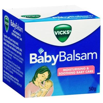 Vicks 维克斯 婴幼儿通鼻植物舒缓膏 50g<br />       9.5折 9.5澳币