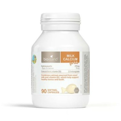 Bio Island 生物岛 液体乳钙软胶囊 90粒<br />       7.9折 22.95澳币