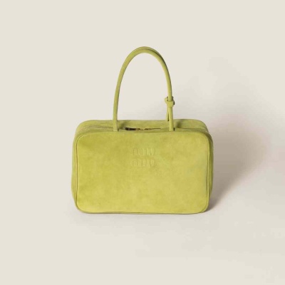 Miu Miu 新色托特包<br />       9.2折 $4060（约29368.42元）