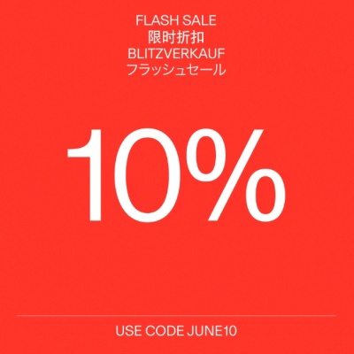 年中大促！Cettire：全场时尚热卖 关注 BBR、Saint Laurent 等<br />       低至4折+定价优势+额外9折