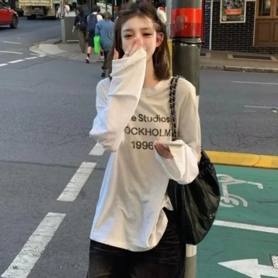 HBX：精选潮牌T恤大促 多买多省 选购 Acne Studios、Ami、Thom Browne 等<br />       满件低至7.5折