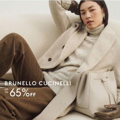 THE OUTNET 美站：Brunello Cucinelli 低调老钱风 阔腿牛仔裤$798<br />       低至3.5折