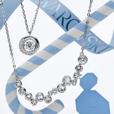 【2025黑五】Swarovski：时尚配饰大促！精选商品低至6折<br />       购2件及以上享额外9折