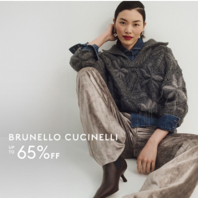THE OUTNET 美站：Brunello Cucinelli 低调老钱风 流苏格羊毛围巾$638<br />       低至3.5折+上新