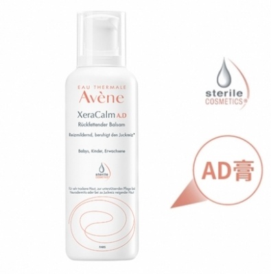 Avene 雅漾 AD膏滋润保湿身体乳400ml<br />&nbsp;&nbsp;&nbsp;&nbsp;&nbsp;&nbsp;&nbsp;6.7折&nbsp;€24.9（约206.5元）