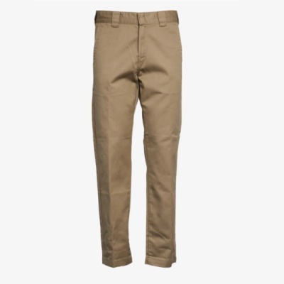 Carhartt WIP 卡哈特 Master 长裤<br />&nbsp;&nbsp;&nbsp;&nbsp;&nbsp;&nbsp;&nbsp;4.2折&nbsp;¥436